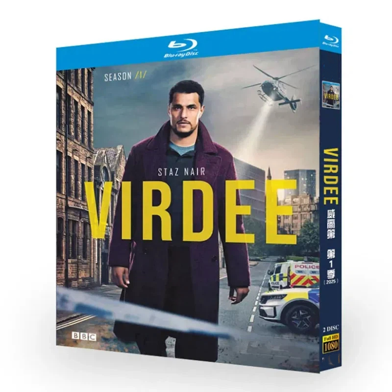 3D Printing Robot - BD Blu-ray Disc Verdi Temporada 1,
