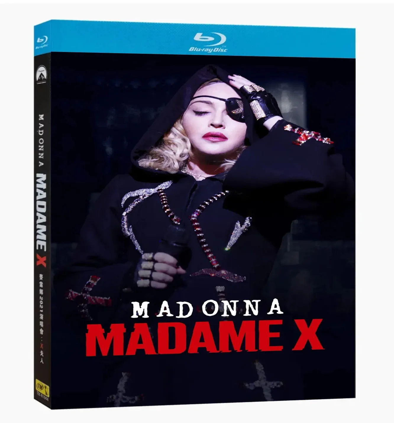 3D Printing Robot - Madame X, Película en Blu-ray, 1