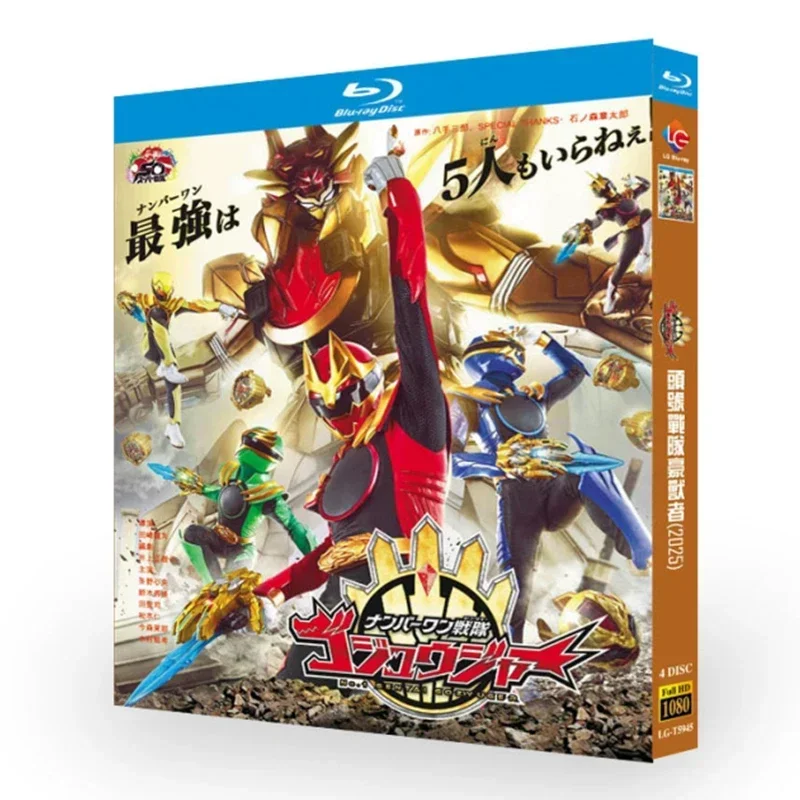 No.1 Sentai Gozyuger (2025) Di - 3D Printing Robot reseña y precio