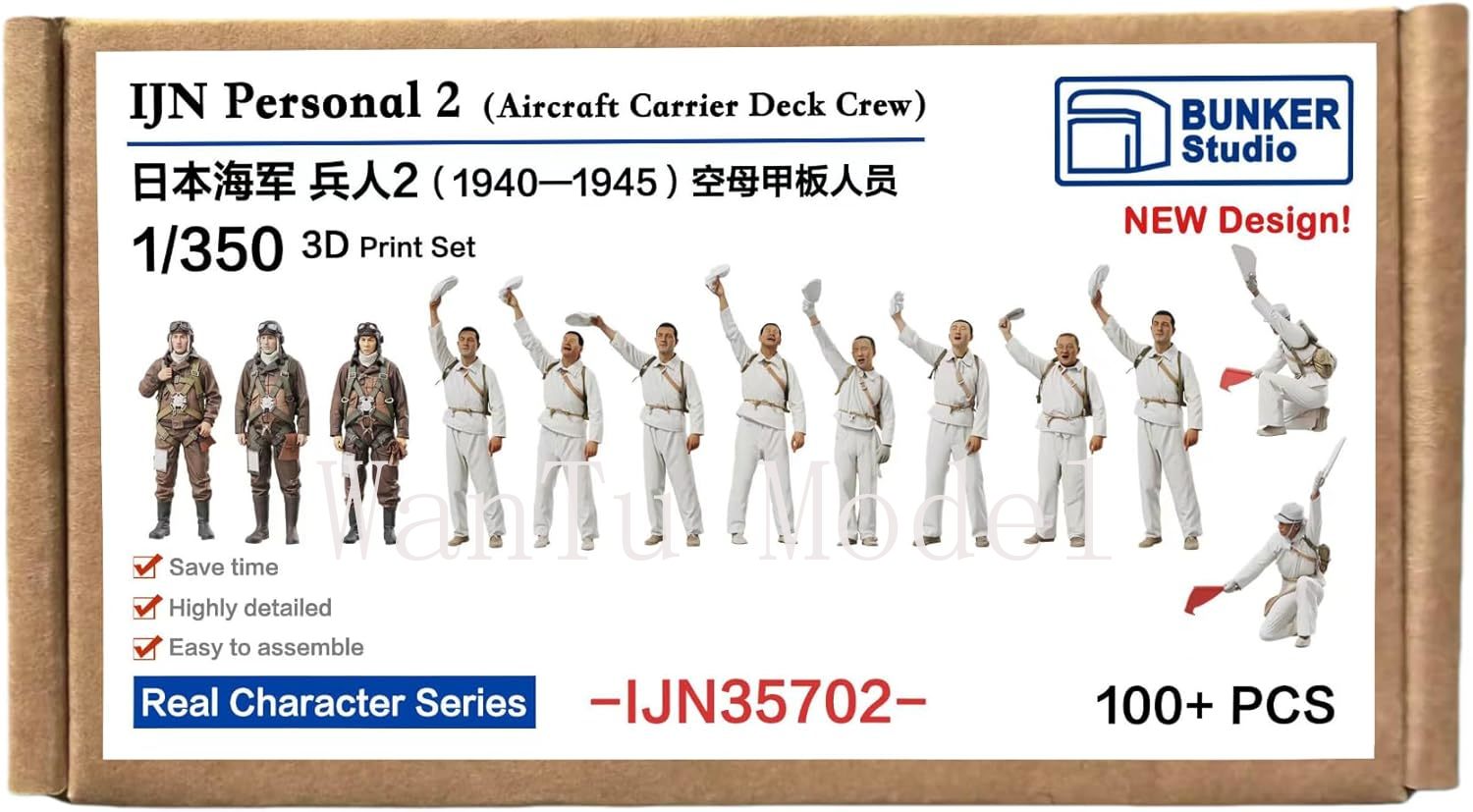 Figura Naval Impresa en 3D a E - 3D Printing Apps reseña y precio